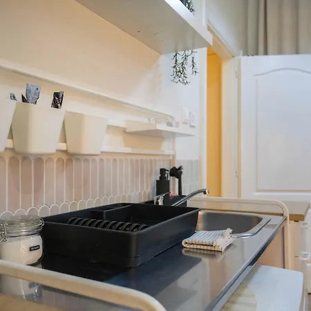 Akacfahome Center Apartamento